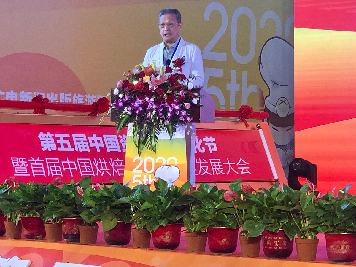 赛思达受邀参展2020第五届中国资溪面包文化节