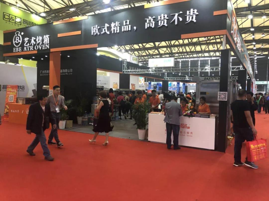 第二十一届中国国际烘烤展览会赛思达展位现场报道