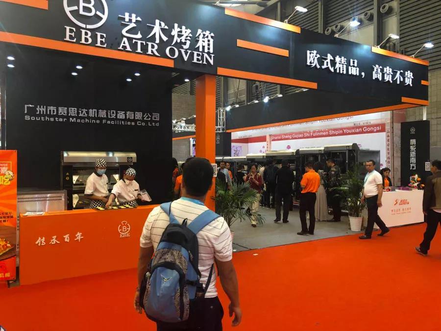 第二十一届中国国际焙烤展览会次日赛思达展位报道