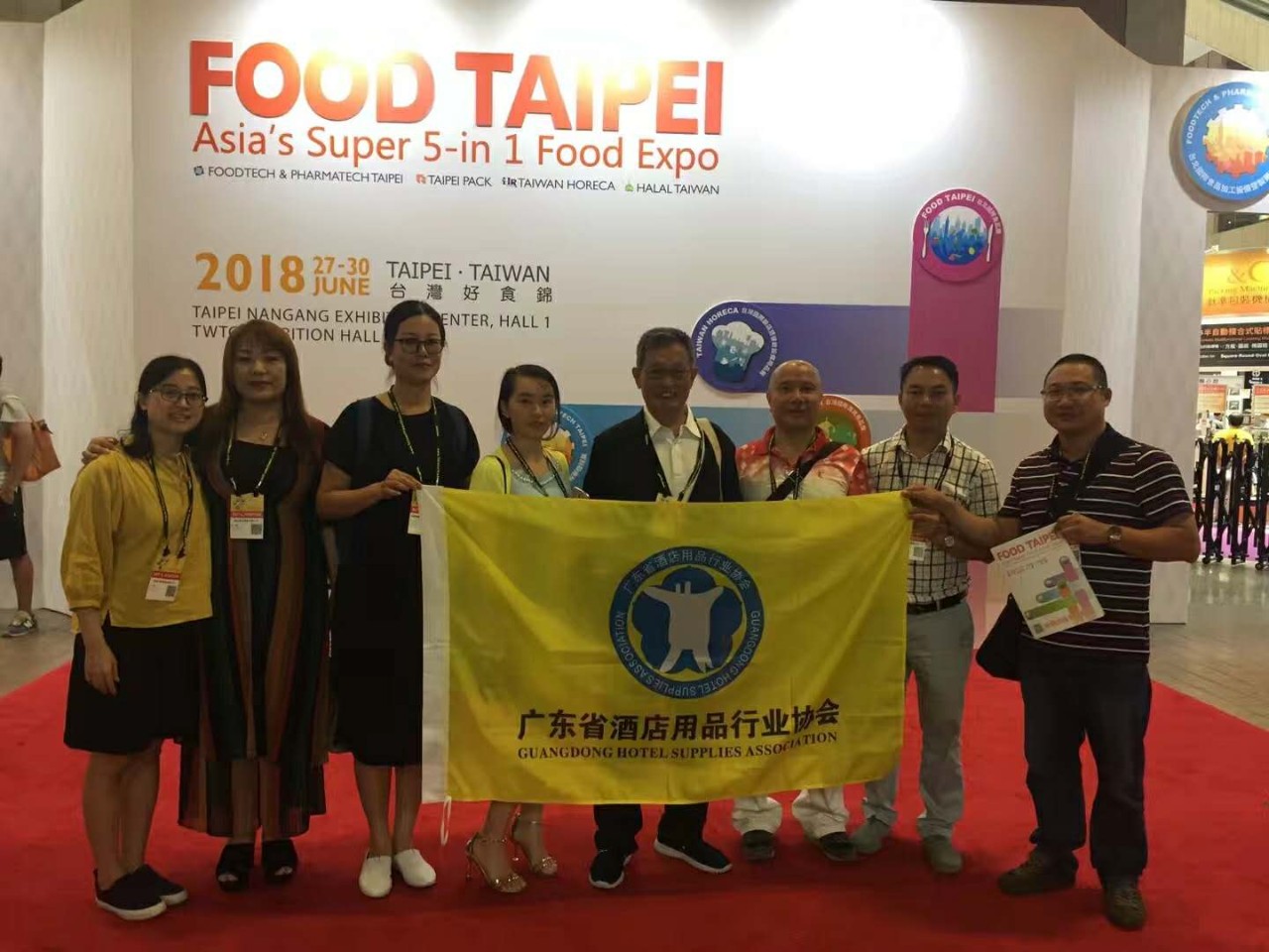台湾我们来了，赛思达董事长唐树松带团参加台北国际食品展！