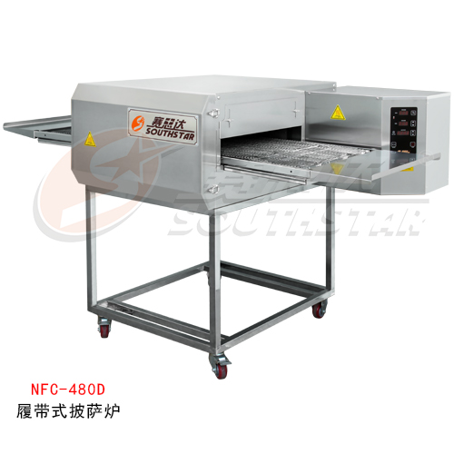 广州赛思达履带式披萨炉NFC-480D电力型厂家直销