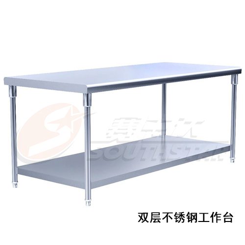 广州赛思达双层不锈钢工作台烘焙厨房操作台