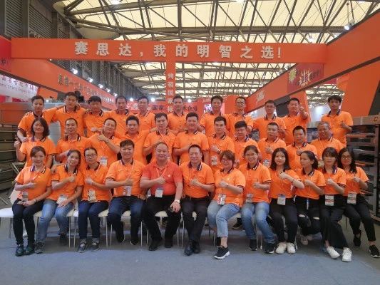 大丰收！——2019赛思达中国国际焙烤展览会回顾