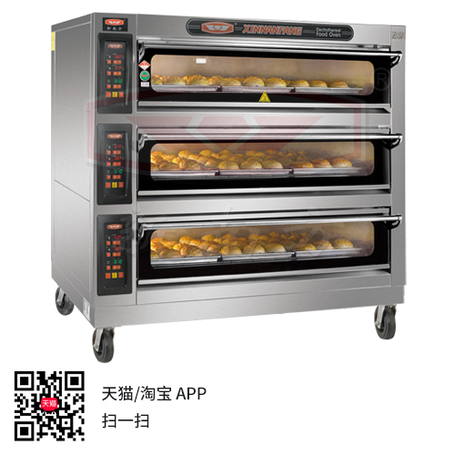 新南方2018款智能电热烤箱YXD-90CI