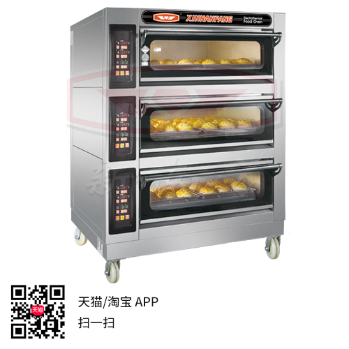 新南方2018款智能电热烤箱YXD-60CI